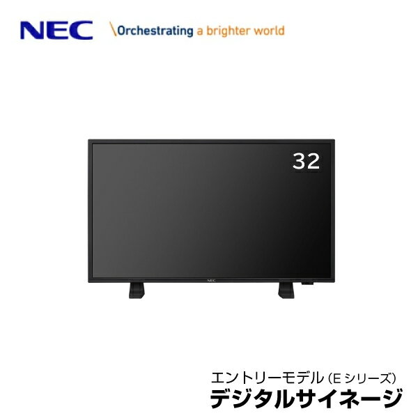 楽天市場】nec lcd-e327の通販