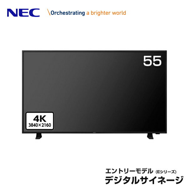 NEC fW^TCl[W LCD-E558 ʉt4KfBXvC 55^ | pubNfBXvC 4KΉ dqŔ j^[ tj^[ tfBXvC tpl ItBX 55C` 4k Q[ 55v fW^ TCl[W fBXvC fBXv[ ^fBXvC t |