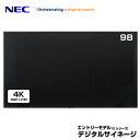 メーカー在庫限り NEC デジタルサイネージ LCD-E988 4K 大画面パブリックディスプレイ 98型 | 業務用 ディスプレイ 電子看板 モニター 液晶デ...