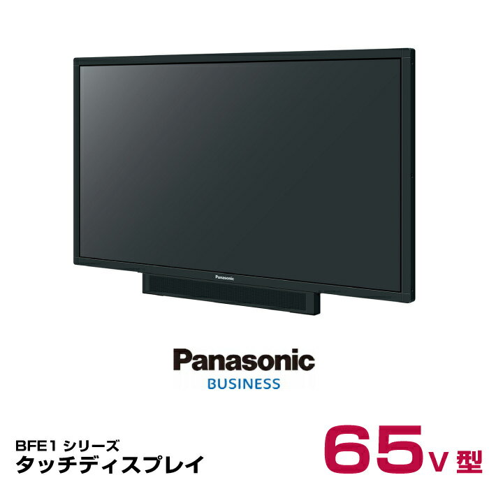 ڼʡۥѥʥ˥å å꡼ TH-65BFE1J  Panasonic 65v | ǥ륵͡ ̳ ŻҴ ǥץ쥤 ե վǥץ쥤 վѥͥ վ˥ վ˥ 65 65 åѥͥ Żҹ ꡼ ۥ磻ȥܡ |