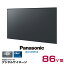 ѥʥ˥å 4Kбǥ륵͡ TH-86EQ2J  Panasonic 86v | ǥץ쥤 վǥץ쥤  վѥͥ վ˥ վ˥  4k  PC˥ 86 86 ǥ ͡ ˥ ŻҴ ǥץ졼 ǥ륵͡ |