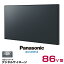 ڼʡۥѥʥ˥å 4Kбǥ륵͡ TH-86SQ1J  Panasonic 86v | ̳ ŻҴ ǥץ쥤 ե վǥץ쥤 Ź վѥͥ վ˥ վ˥  86 86 |