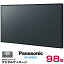 ڼʡۥѥʥ˥å 4Kб ǥ륵͡ TH-98SQE2J  Panasonic 98v | ŻҴ ǥץ쥤 ե վǥץ쥤 Ź վѥͥ վ˥ վ˥ 98 98 ǥ ͡ ˥ ǥץ졼 緿ǥץ쥤 |