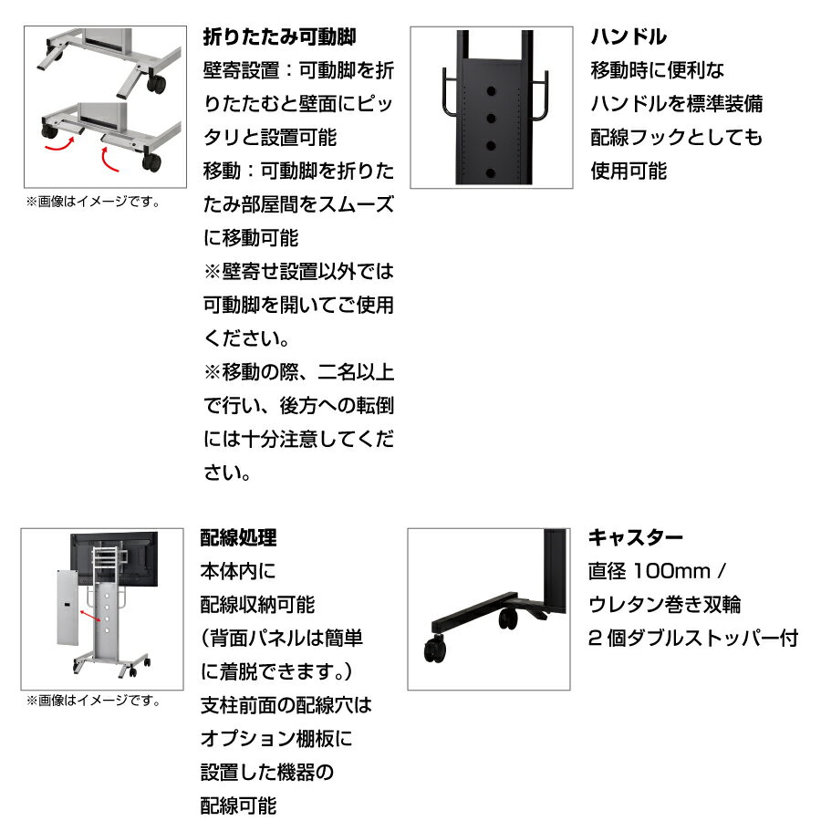 メーカー在庫限り 【セット商品】SHARP シ...の紹介画像3