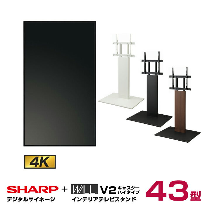 pn-hw431-wallset2.jpg pn-hw431-wallset2.jpg