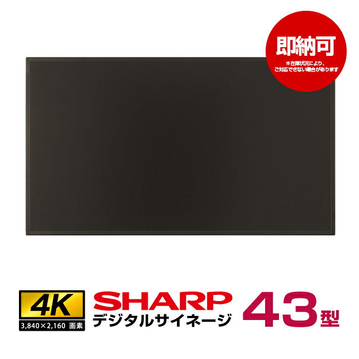 pn-hy431-sokunou.jpg pn-hy431-sokunou.jpg