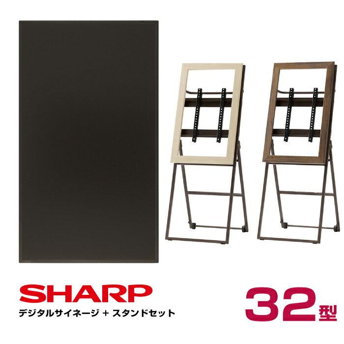 ڥåȾʡۥ㡼 SHARP ǥ륵͡ 32 PN-Y326B ͡ īںù Хå SS-CVL11 | ե᡼ǥץ쥤 վǥץ쥤 ŻҴ  ˥ 32 å 32v |