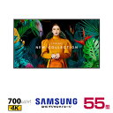 【車上渡し】SAMSUNG サムスン デジタルサイネージ QH55C プロフェッショナル 55インチ (重量:16.9kg) | 電子看板 ディスプレイ モニター 液晶ディスプレイ 液晶モニター インフォメーションディスプレイ 4k 会議用 画面 PCモニター 55v 55型 |