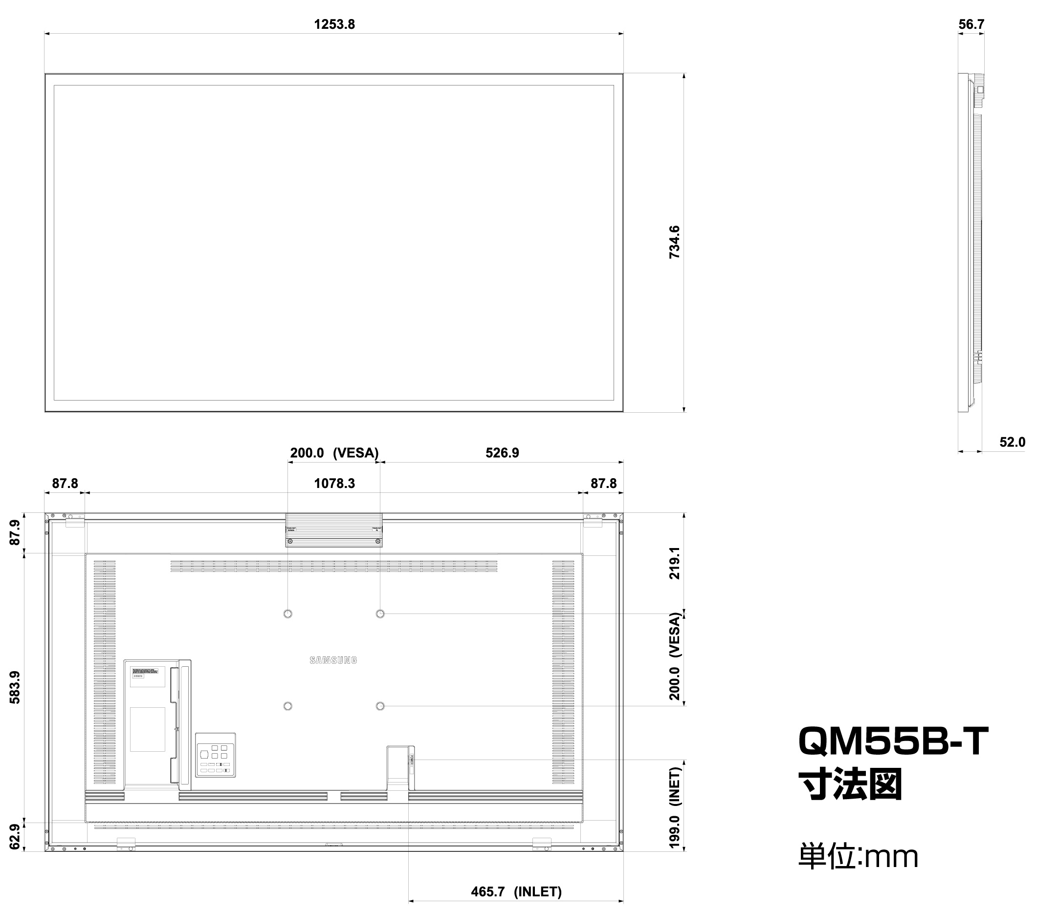 【SS期間中 P2倍】【車上渡し】SAMSUNG サムスン 4K タッチディスプレイ Interactive QMB-Tシリーズ 55インチ QM55B-T | デジタルサイネージ 電子看板 サイネージ ディスプレイ デジタル 液晶ディスプレイ タッチパネル 液晶パネル オフィス ディスプレー タッチモニタ |