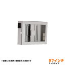 楽天オフィス／店舗用品トップジャパン【車上渡し】（受注生産）（組立完成品） SDS エス・ディ・エス FF-DC10F-XS 防塵ケース 小型タイプ （梱包重量/箱数：23.1kg×1） | FactoryFurniture 電子機器収納 パソコンケース モニターケース 防塵スタンド ディスプレイ収納 |