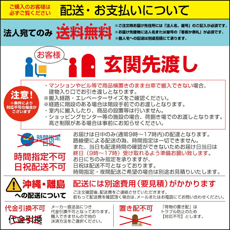 【中古】 ASUSゲーミングモニター 27インチ FHD 1080p VG278QR-J 0.5ms 165Hz スリムベゼル G-SYNC Compatible FreeSync HDMI DP DVI 高さ調整 縦横回転 保証