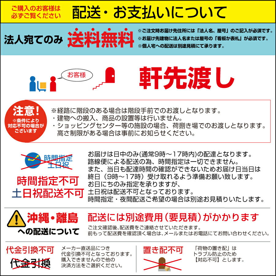 メーカー在庫限り シャープ 8K対応 カラーマ...の紹介画像2