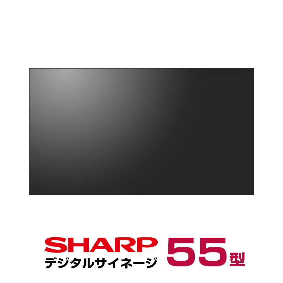 Other - メーカー在庫有 シャープデジタルサイネージ 本体 SHARP PN-UN553V