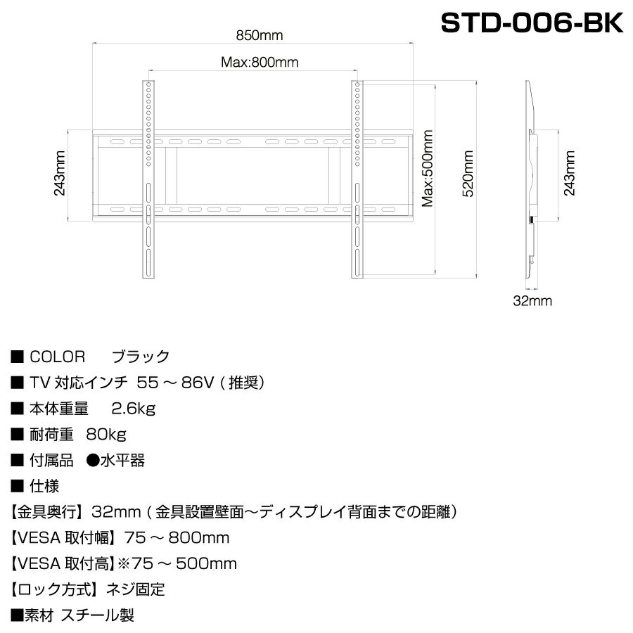 メーカー在庫限り 【セット商品】シャープ SH...の紹介画像2