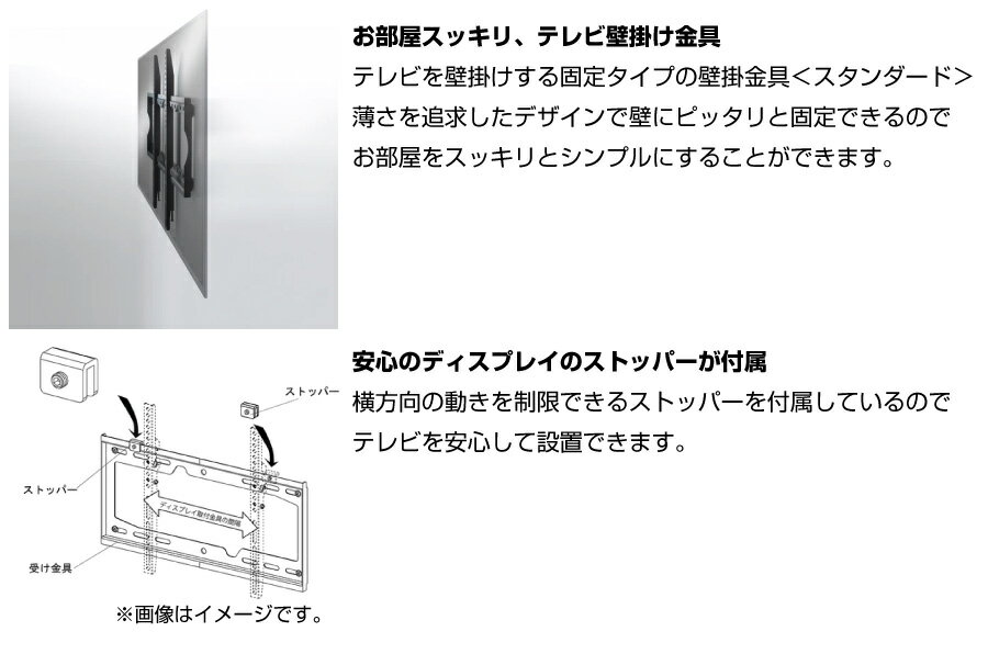メーカー在庫限り 【セット商品】シャープ SH...の紹介画像3