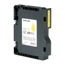 RICOH リコー SGカートリッジ イエロー GC41YH 純正品|トップジャパン カートリッジ ジェルジェット プリンタ プリンター ジェルジェットプリンター ジェルジェットプリンタ インク 事務用品 オフィス用品 交換 消耗品 カラープリンター カラープリンタ|(2)