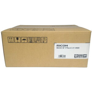 RICOH SP ドラムユニット 4500純正品 512560|インク ドラム交換 トナー トナーカートリッジ カートリッジ レーザープリンター レーザープリンタ レーザー プリンター プリンタ カラーレーザープリンター カラーレーザープリンタ 消耗品 カラープリンター|