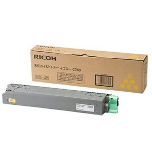 RICOH リコー IPSiO SP トナーイエロー C740純正品 600591|インク カートリッジ トナーカートリッジ カラーレーザープリンター カラーレーザープリンタ カラー レーザー プリンター プリンタ 事務用品 オフィス用品 交換 消耗品 純正トナー カラープリンタ|