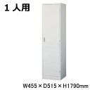 生興 セイコー AKLロッカー AKL-W1 (075306) ホワイト 重量22kg ロッカー リバーシブルキー | 貴重品入れ 1人用 事務用品 鍵付き トップジャパン かぎ付き ボックス スチールロッカー 鍵付きロッカー 貴重品 大型 業務用 鍵 スチール 防犯 収納 キー 個人ロッカー 会社 |(3)