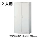 楽天オフィス／店舗用品トップジャパン生興 セイコー AKLロッカー AKL-W2W （075309） ホワイト 重量39kg ロッカー リバーシブルキー | 貴重品入れ 2人用 事務用品 鍵付き トップジャパン かぎ付き ボックス スチールロッカー 鍵付きロッカー 貴重品 大型 業務用 鍵 スチール 防犯 収納 キー 個人ロッカー 会社 |