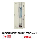 生興 セイコー SLKロッカー SLK-2 (1210) ニューグレー 重量32kg ロッカー シリンダー錠|トップジャパン オフィス スチールロッカー 鍵付き 貴重品入れ オフィス家具 事務所 オフィス用品 スチール 店舗 荷物 業務用 会社 オフィスロッカー 更衣ロッカー キャビネット |