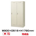 生興 セイコー SLKロッカー SLK-2W (44416) ニューグレー 重量39kg ロッカー シリンダー錠 | トップジャパン オフィス スチールロッカー 鍵付き 貴重品入れ 鍵付きロッカー オフィス家具 事務所 オフィス用品 業務用 会社 オフィスロッカー 更衣ロッカー キャビネット |