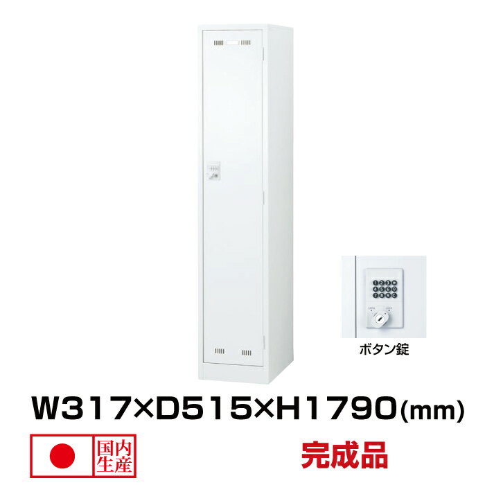   SLDWå SLDW-1S-B (076404) ۥ磻 18kg å ܥ |  1 ...