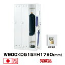 生興 セイコー SLDWロッカー SLDW-3-N (076426) ホワイト 重量44kg ロッカー 南京錠用 | 貴重品入れ 3人用 南京錠 事務用品 鍵付き トップジャパン スチールロッカー 貴重品ロッカー 南京錠用式 貴重品 業務用 店舗 大型 鍵 スチール ロック 職場 会社 防犯 オフィス 収納 |