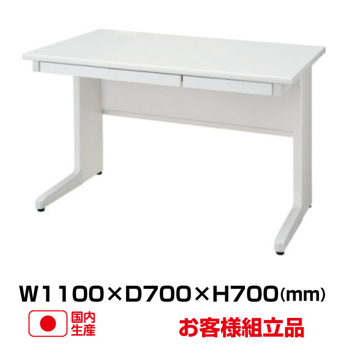 楽天市場】f111whの通販