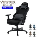メーカー在庫僅少 VESTEX ゲーミングチェア VESTEX VES-S1 (お客様組立品) | テレワーク チェア 椅子 在宅 リモートワーク 在宅ワーク オフィスチェア パソコンチェア 事務椅子 トップジャパン チェアー イス オフィス デスクチェア ビジネスチェア |