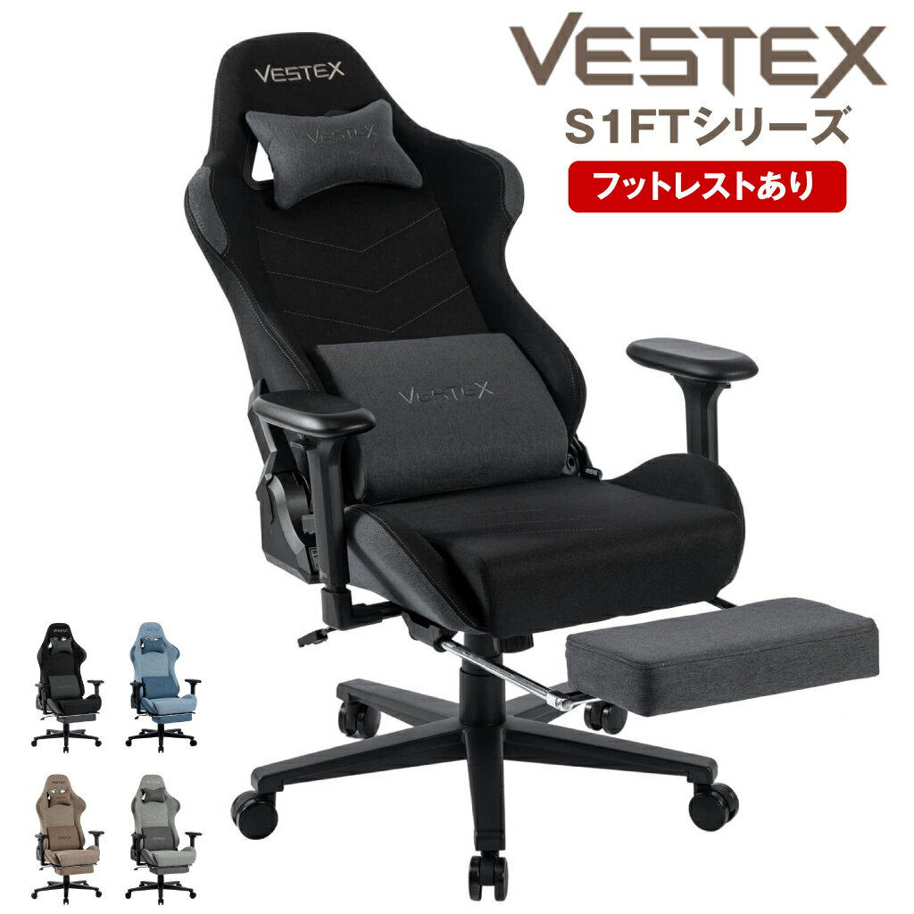 VESTEX ߥ󥰥 VESTEX VES-S1FT եåȥ쥹դ (Ω) | ƥ  ػ  ...