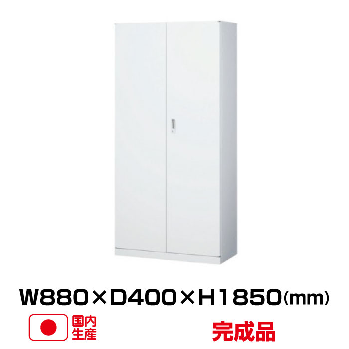 生興 両開き書庫 ANW-36H (60240) ANWシリーズ ホワイト (W880 D400 H