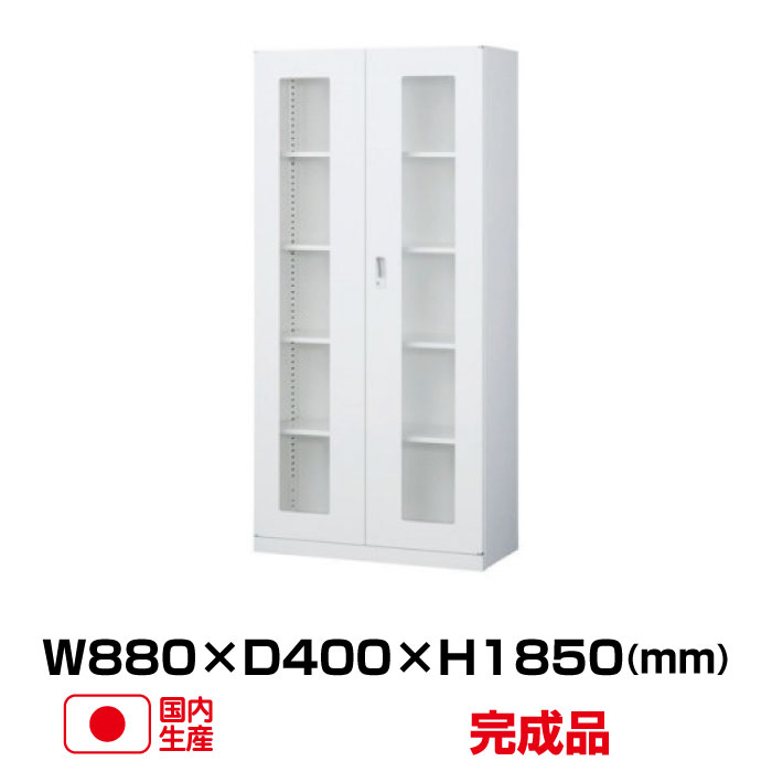 生興 窓付両開き書庫 ANW-36HG (60241) ANWシリーズ ホワイト (W880 D40