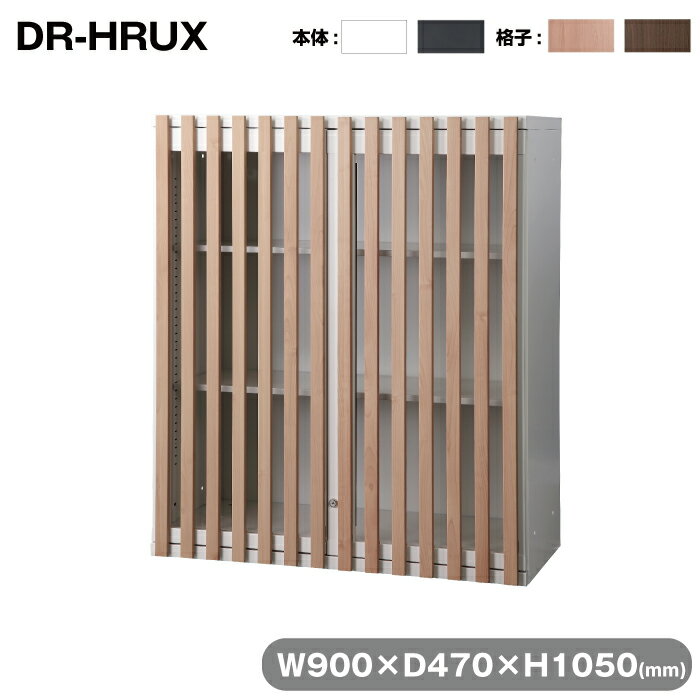 ˭Ԣ Ǽ ξ DR-HRUX 38.4kg | GROW DR꡼ ʻҼǼ  47cm ֤ ⤵10...