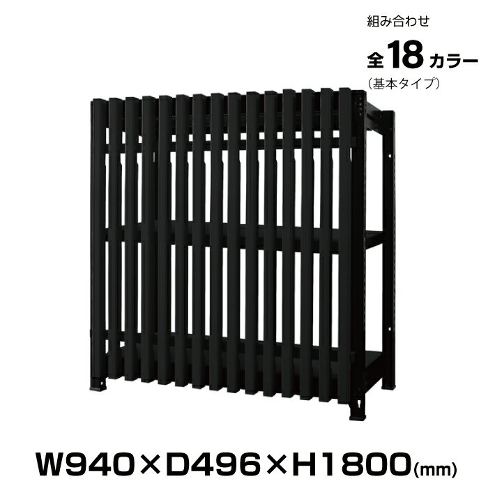 SS P2ܡ˭Ԣ ʻҼǼ DR 9010꡼ å 940mm ⤵1000mm ܥå 37.9kg (Ω) | Ѳٽ200kg ܥȥ쥹 ȤΩƴñ Ϣǽ ê å եȶ Ǽ  Ŵ  ê ˭񹩶  ʻ  |