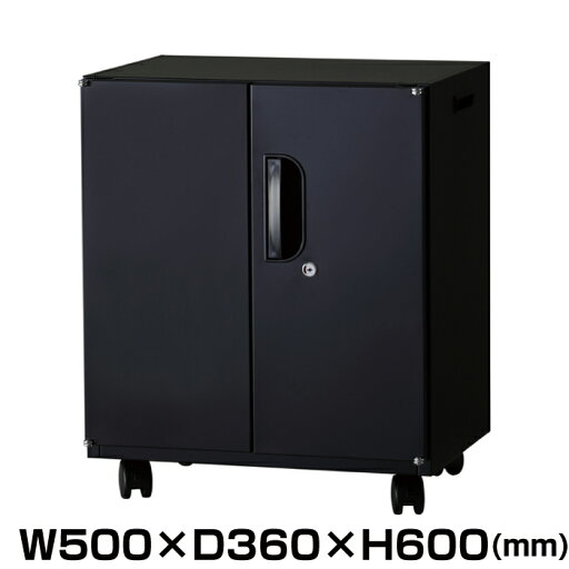 豊國工業 インサイドワゴン 両開き ブラック 重量15.8kg (お客様組立品) NK-S5036NMB | ワゴン NKシリーズ 組立簡単 キャスター ストッパー付き ラッチ 事務用品 トップジャパン 業務用 荷物入れ 会社 収納 ロッカー 荷物入れ ファイル フリーアドレス | 豊國工業 インサイドワゴン 両開き ブラック 重量15.8kg (お客様組立品) NK-S5036NMB | ワゴン NKシリーズ 組立簡単 キャスター ストッパー付き ラッチ 事務用品 トップジャパン 業務用 荷物入れ 会社 収納 ロッカー 荷物入れ ファイル フリーアドレス |