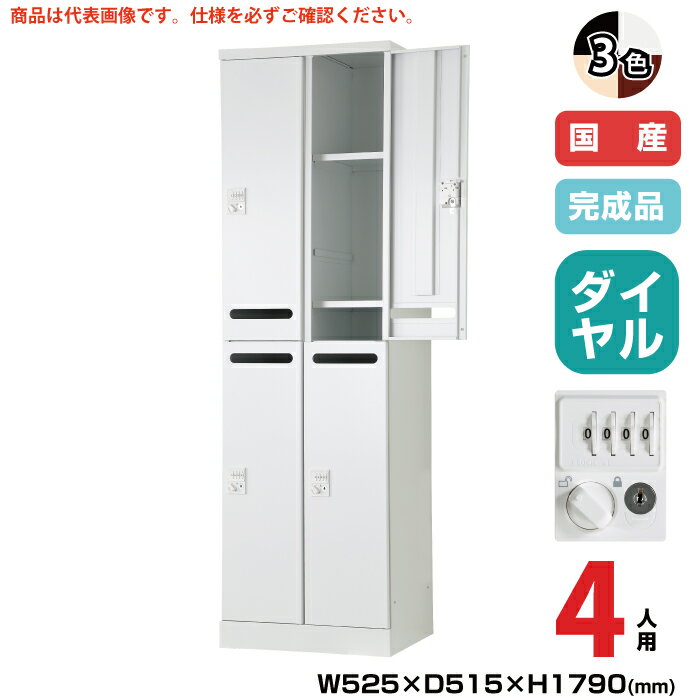 () ˭Ԣ ѥå RELASH(å) TADAN :45.7kg RLK-TAKD4252 | ᡼볫...