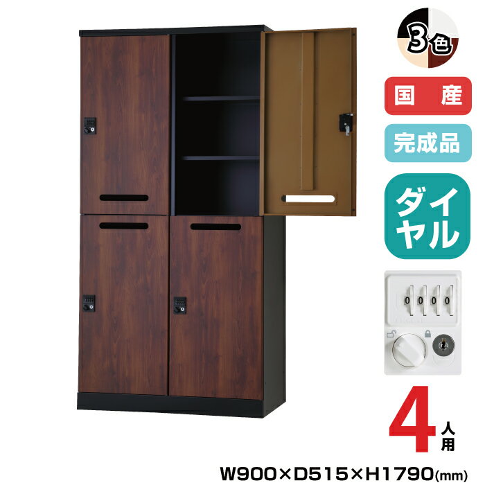 () ˭Ԣ ѥå RELASH(å) TADAN :59.2kg RLK-TAKD4290 | ᡼볫...