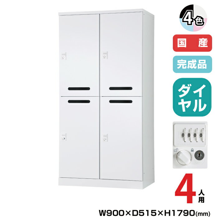 ˭Ԣ ѥå RELASH(å) TADAN :59.2kg RLK-TAKD4290 | ᡼볫 ưê...