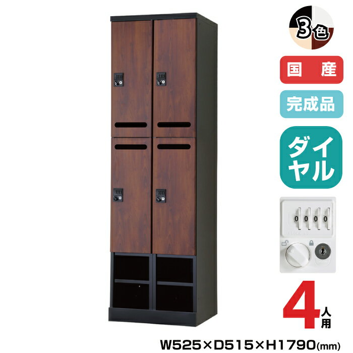 () ˭Ԣ ѥå RELASH(å) TADAN :48.7kg RLK-TAKD4452 | ᡼볫...