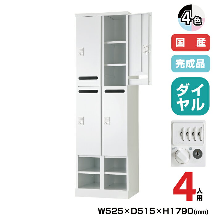 ˭Ԣ ѥå RELASH(å) TADAN :48.7kg RLK-TAKD4452 | ᡼볫 ưê...