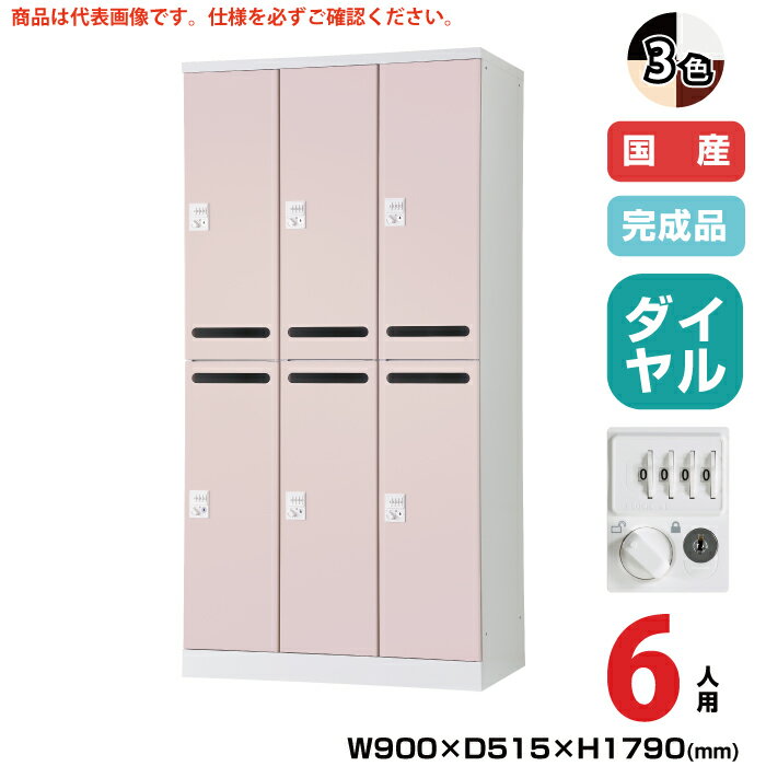 () ˭Ԣ ѥå RELASH(å) TADAN :68.2kg RLK-TAKD6290 | ᡼볫...