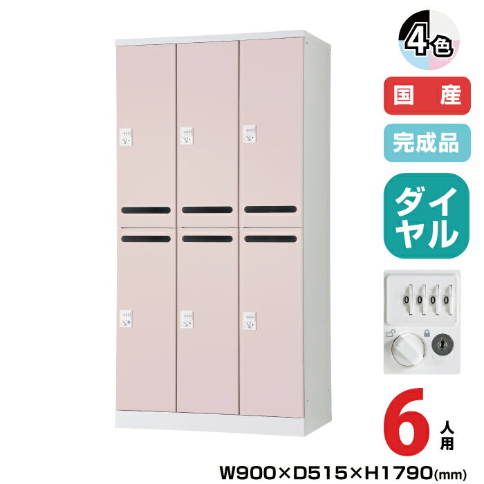 ˭Ԣ ѥå RELASH(å) TADAN :68.2kg RLK-TAKD6290 | ᡼볫 ưê...