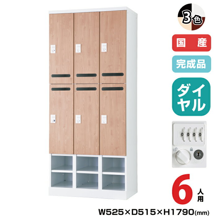 () ˭Ԣ ѥå RELASH(å) TADAN :72.3kg RLK-TAKD6490 | ᡼볫...