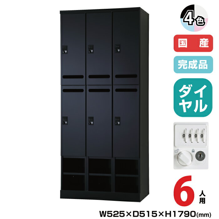 ˭Ԣ ѥå RELASH(å) TADAN :72.3kg RLK-TAKD6490 | ᡼볫 ưê...