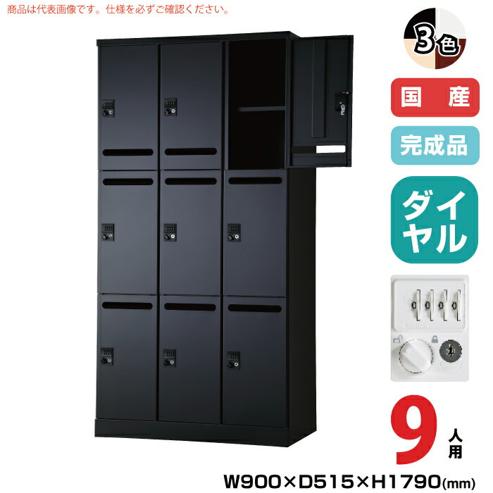 () ˭Ԣ ѥå RELASH(å) TADAN :70.8kg RLK-TAKD9390 | ᡼볫...