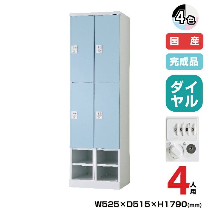 ˭Ԣ ѥå RELASH(å) TADAN :49.1kg RLK-TKKD4452 | ʥץ󥿥ײưê...