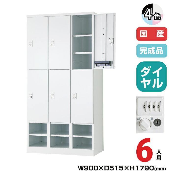 ˭Ԣ ѥå RELASH(å) TADAN :72.8kg RLK-TKKD6490 | ʥץ󥿥ײưê...