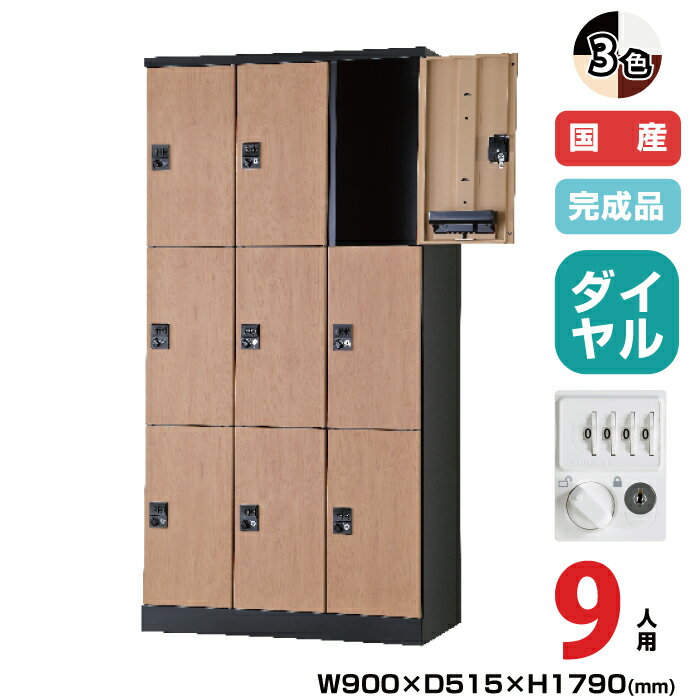 () ˭Ԣ ѥå RELASH(å) TADAN :61.7kg RLK-TTD9390 | ⥿...