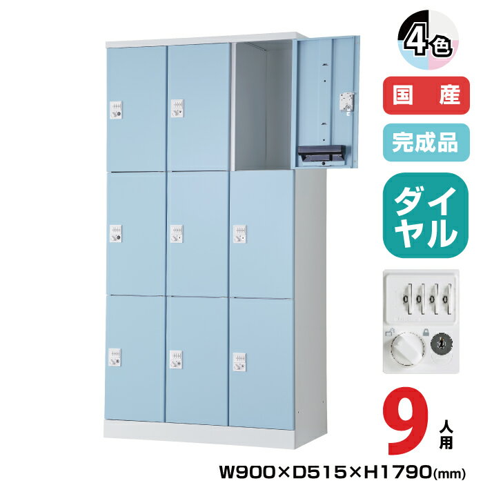 ˭Ԣ ѥå RELASH(å) TADAN :61.7kg RLK-TTD9390 | ⥿9 3...